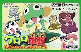 Keroro Gunsou - Taiketsu Gekisou Keronprix Daisakusen de Arimasu